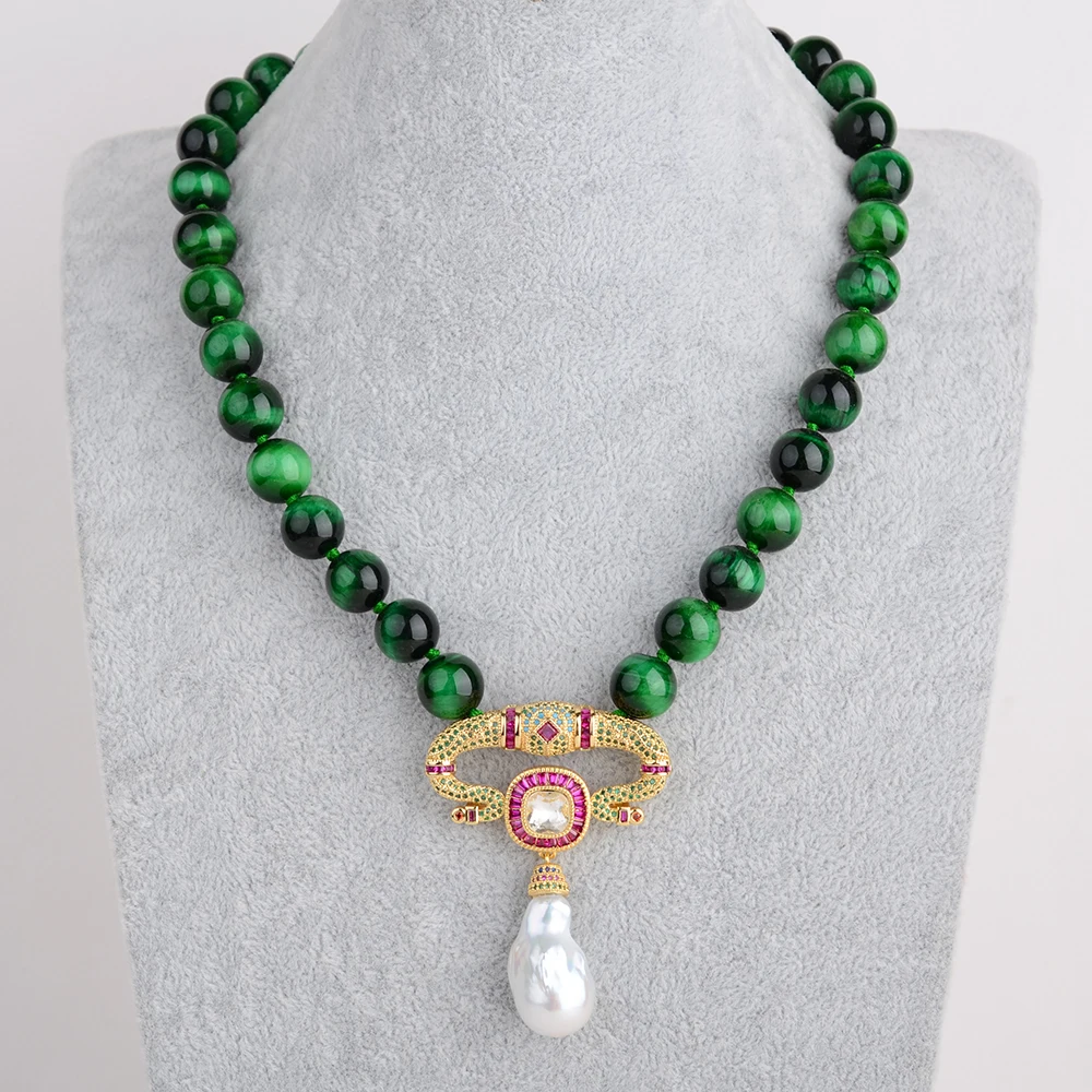 Женское Ожерелье с зеленым тигровым глазом 18 дюймов 12 мм кулон белым жемчугом