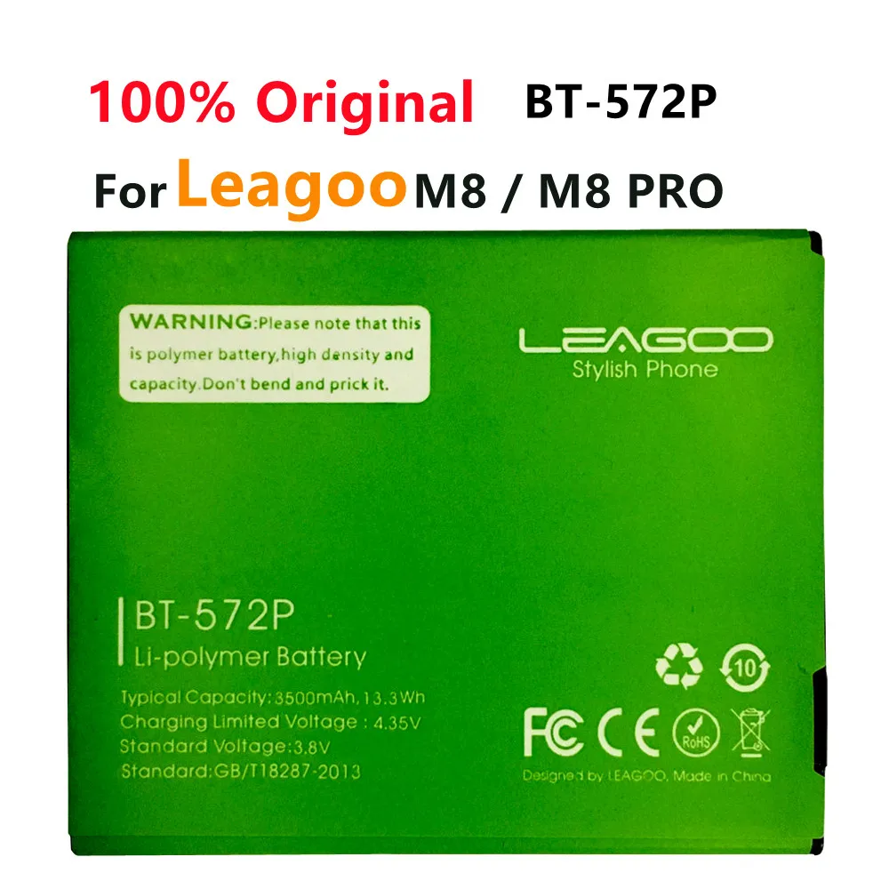 BT-572P For LEAGOO M8 /M8 pro Battery Batterie Bateria Accumulator AKKU 3500mAh