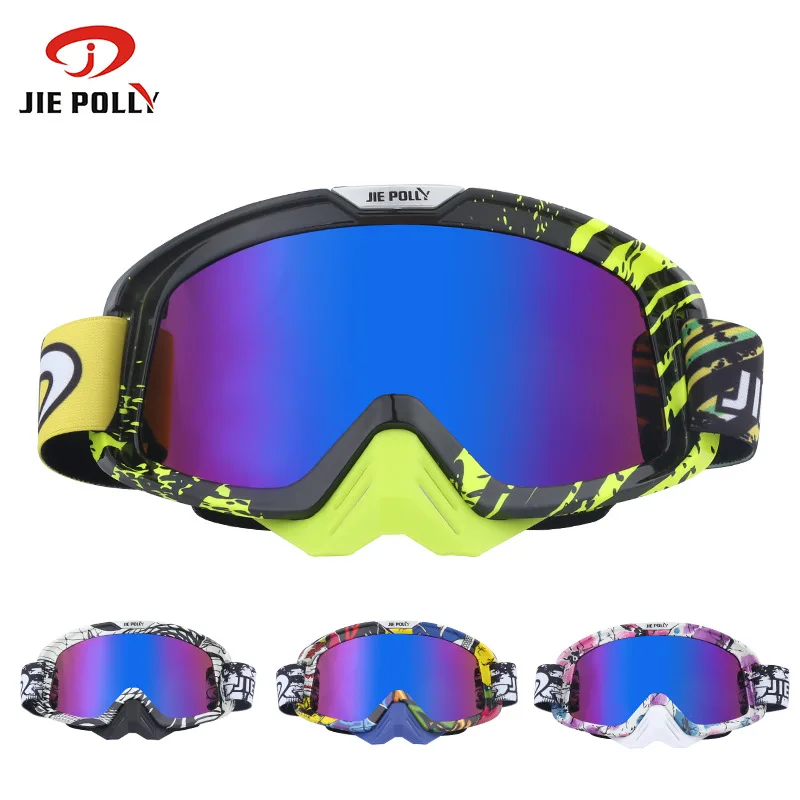 

Motorcycle riders equipped with cross-country goggles ski glasses goggles riding goggles outdoor anti fog