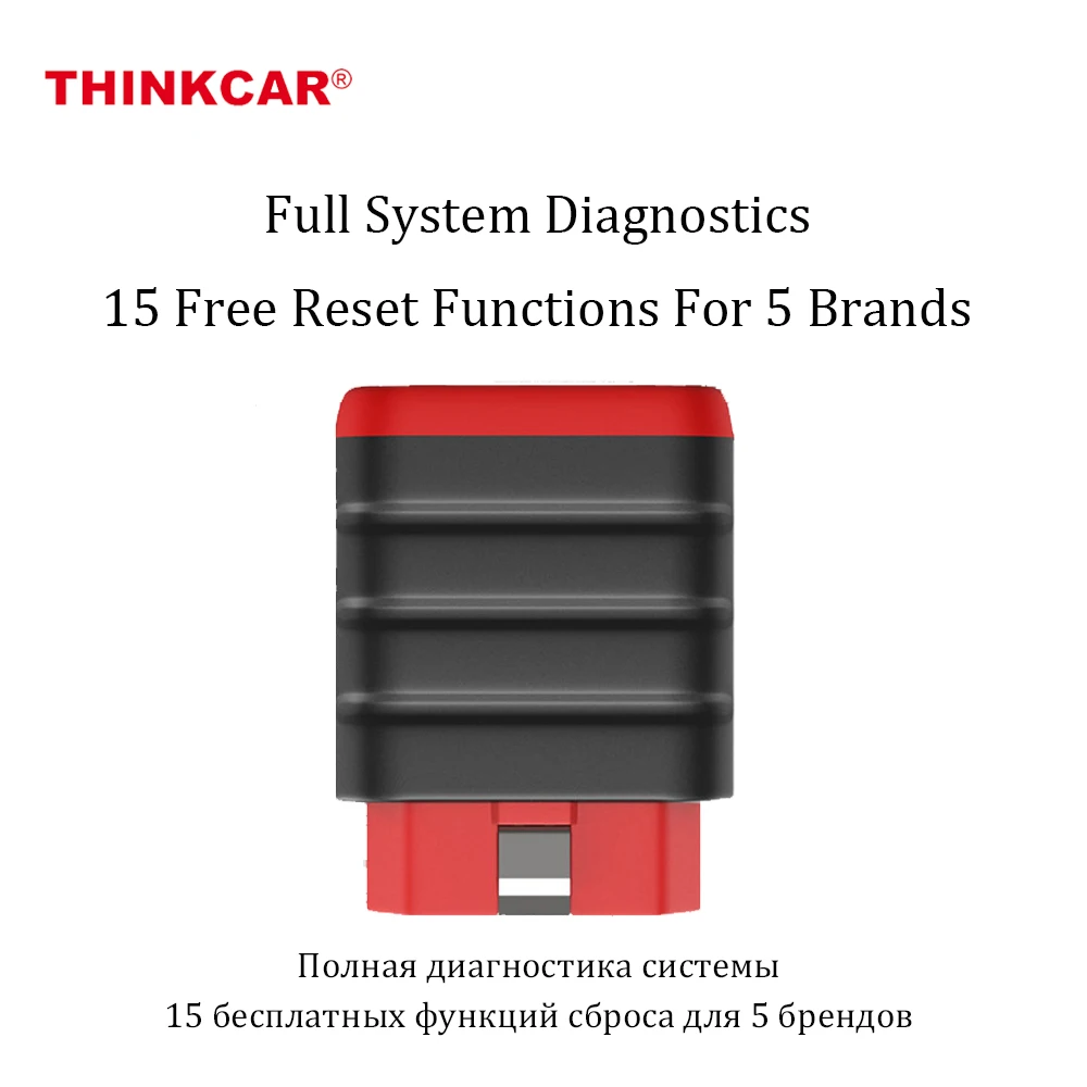 Сканер THINKCAR ThinkDiag Mini OBD 2 для автомобиля диагностические инструменты OBD2