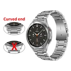 Изогнутый металлический ремешок из нержавеющей стали без зазора для Samsung Galaxy Watch 4 Classic, сменный Браслет 46 мм 42 мм 44 мм 40 мм