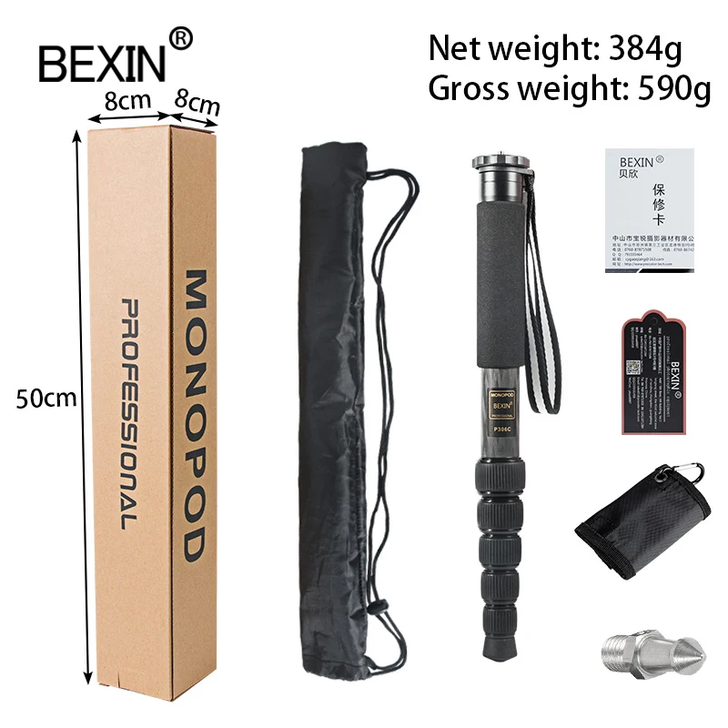 Профессиональный монопод из углеродного волокна легкий держатель dslr видео