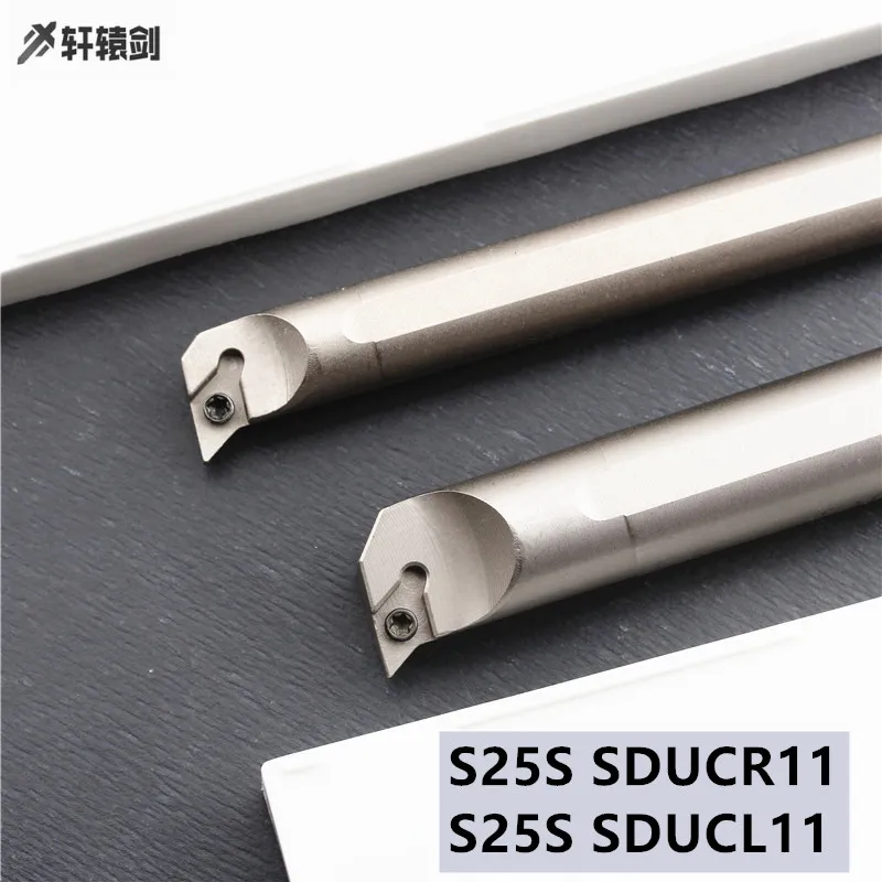 

1PC S25S SDUCR11 SDUCL11 Arbide Blade Inner Hole Turning Tool CNC DCMT Holder