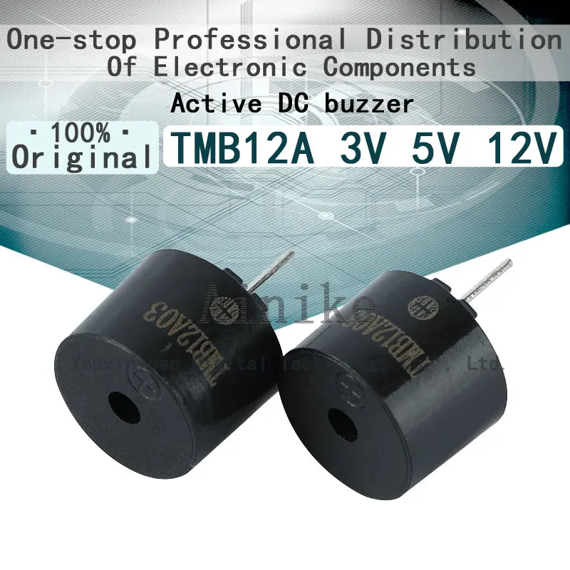 10 шт. TMB12A03 3 в TMB12A05 5 В TMB12A12 12 активный зуммер постоянного тока мм х 9 шаг контактов 7