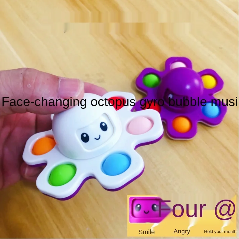

Pioneer Face-Changing Octopus Gyro Children Decompression Decompression Finger Rotating Bubble Music Flip Octopus Toy