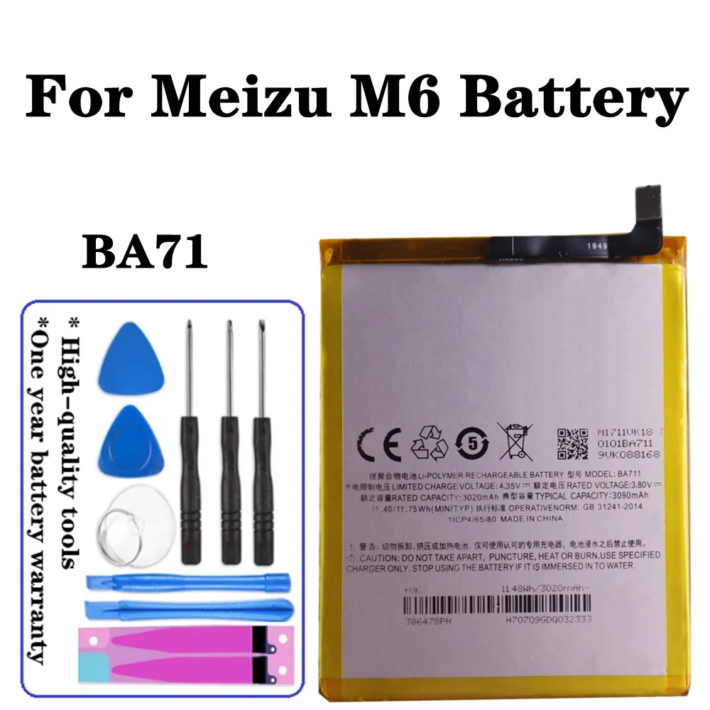 

Аккумулятор BA711 3020 мА ч, сменный аккумулятор + инструменты для Meizu M6 (M6 Mini), Meilan M6 M711M, M711C, M711Q, M711H