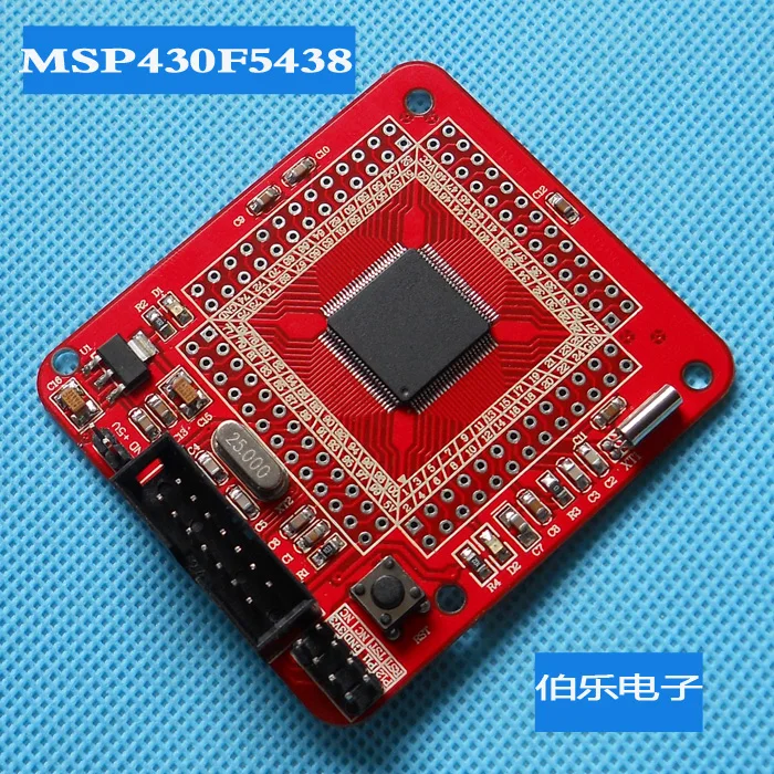 MSP430F5438 однокристальная микрокомпьютерная системная плата обучающая основная
