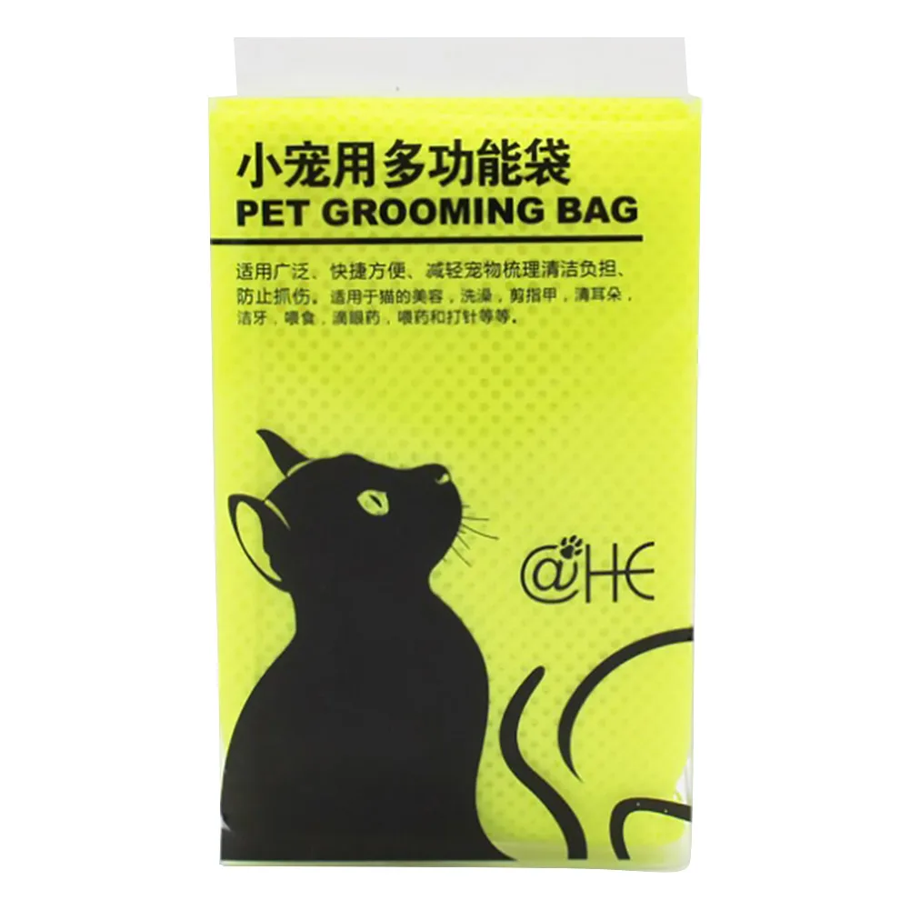 

6pcs Bath Clean Bag Pet Nail Trimming Bags Multifunction Cat Bathing Bag Bite Restraint Adjustable Pet Mesh Clean Bag
