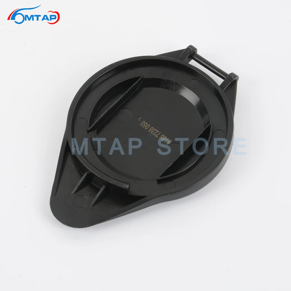 Крышка для омывателя лобового стекла BMW двигателей N52 520 523 525 528 640 650 730 740 750|Фильтр