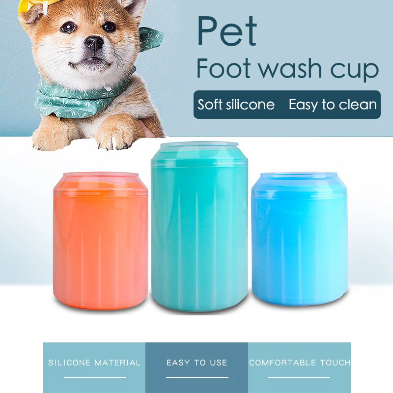 Мягкая силиконовая щетка для мытья лап собаки| |