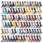 Носки мужские длинные из чесаного хлопка, креативные Смешные счастливые носки с фруктами, для еды, скейтборда, повседневные сумасшедшие