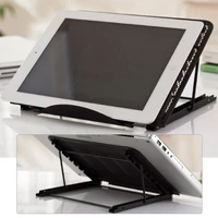 laptop stand desktop adjustable holder folding cooling multi function tablet for ipad reading stand tablet laptop accessories