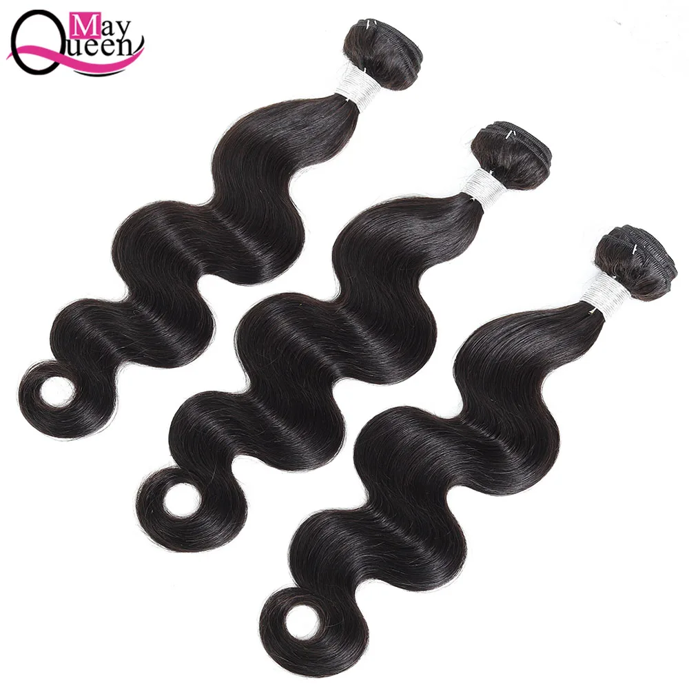 Бразильские волнистые пучки с закрытием человеческие волос королевские волосы