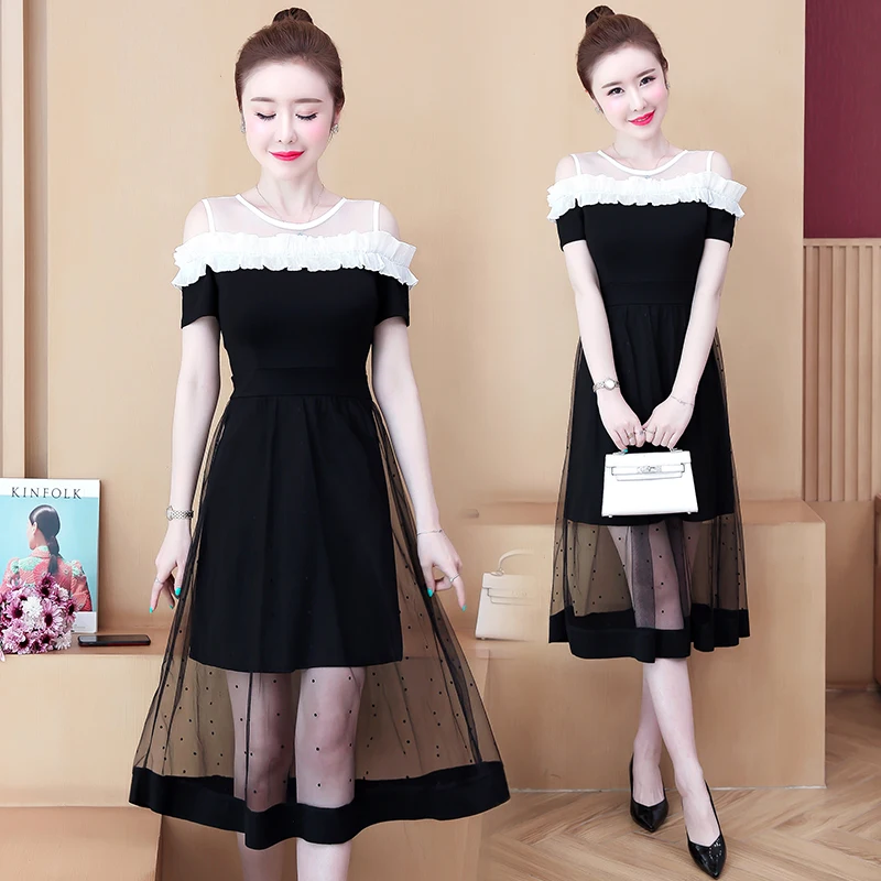 Женское Сетчатое платье-трапеция с оборками элегантное вечернее платье круглым