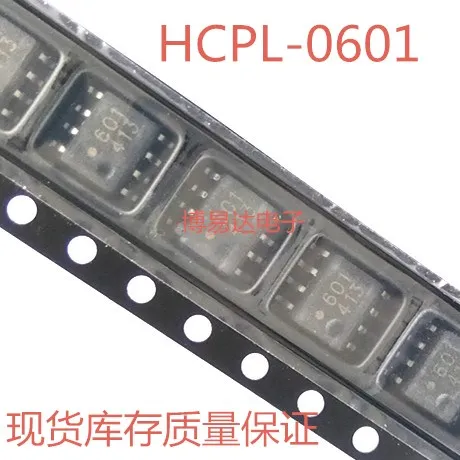 

20 шт./лот 601 Φ SOP-8/