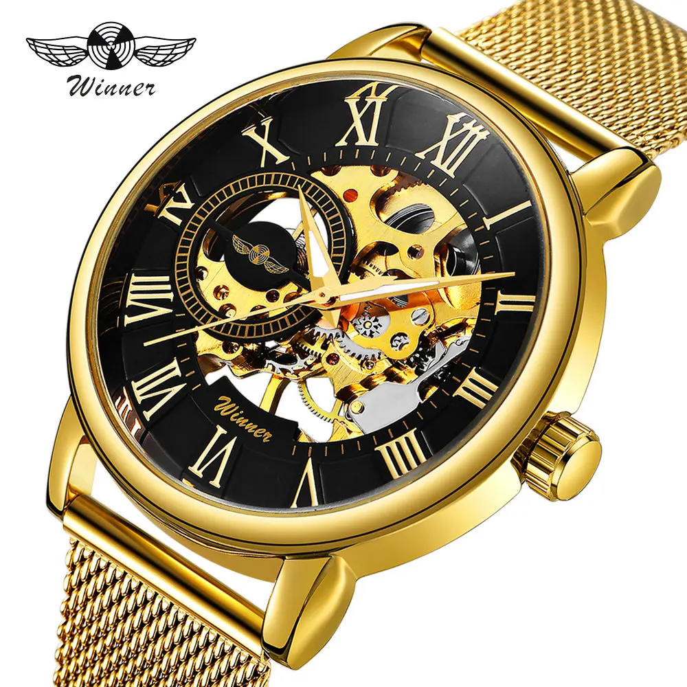 Часы наручные WINNER Мужские механические брендовые роскошные мягкие золотистые с