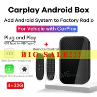 android 9 0 system apple carplay ai box 432g car multimedia player mirror link wireless carplay for mercedes benz audi