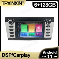 128gb android 11 px5 car radio for suzuki swift 2003 2010 multimedia auto video dvd player navigation stereo gps 2 din head unit