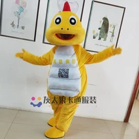 dragon mascot costume fancy costume cosplay mascotte for adults gift for halloween carnival party