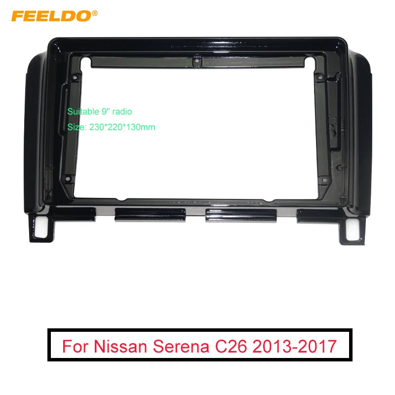

FEELDO автомобильная аудиосистема стерео 9 "большой экран 2DIN Рамка-адаптер для Nissan Серена C26 комплект для панели приборной панели