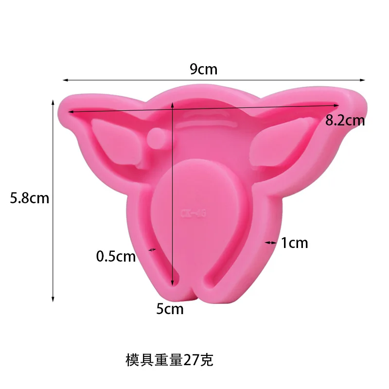 

DIY Crystal Headband Mirror Epoxy Keychain Mold Soft Candy Chocolate Silicone Mold Resin Molds for Jewelry 5.8*9cm