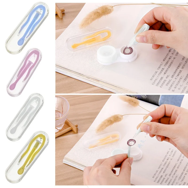 Набор инструментов для удаления контактных линз цветной пинцет набор ухода за