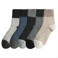 new winter plus velvet thick wool socks korean trend wild socks retro warm mens cotton socks