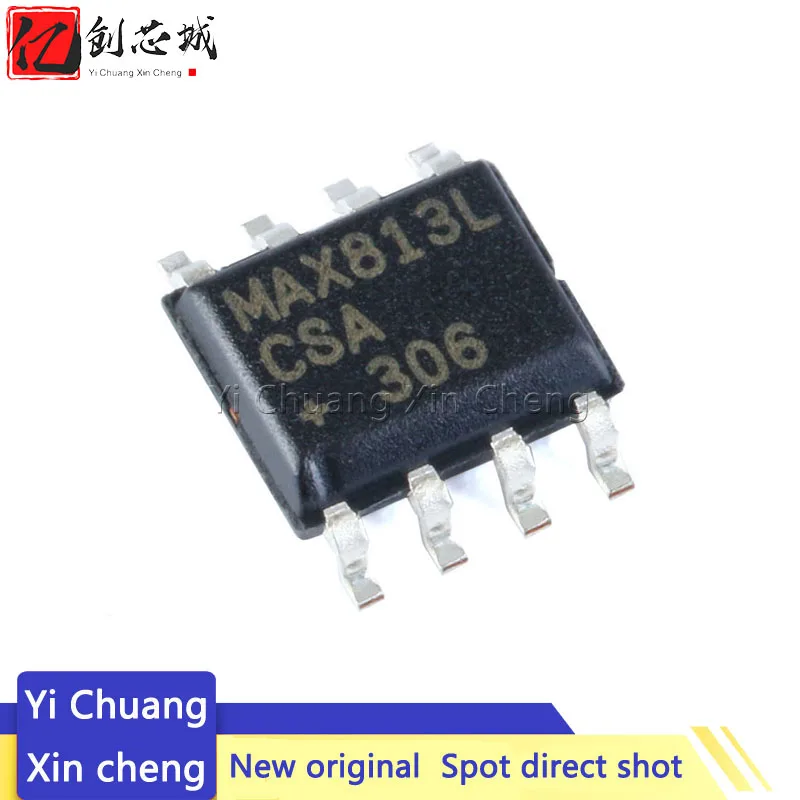 10 шт. Новинка MAX813LCSA SOP8 MAX813L SOP MAX813 SMD в наличии
