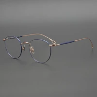 original quality pure titanium multicolor retro round glasses men women handmade super light frame myopia eyeglasses oculos