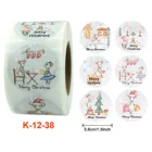 500 шт., наклейки мышь на Рождество