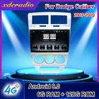 Автомагнитола Xdcradio на Android 10,1, 10,0 дюйма, с сенсорным экраном, для Dodge Caliber, DVD, мультимедийный плеер, GPS-навигация, 6 + 128G Carplay, 4G
