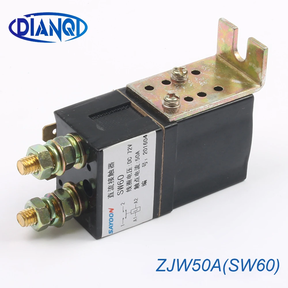 SW60 NO(нормально открытый) 12V 24V 36V 48V 60V 72V 50A DC контактор ZJW50A для мотора вилочного погрузчика электромобиля захват автомобильный автомобиль лебедка