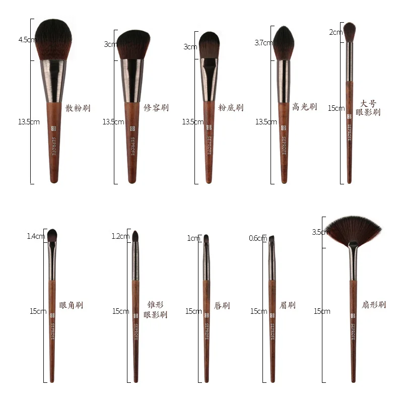 

Natural Makeup Brushes Set Foundation Powder Blush Eyeshadow Brush Face Eye Make-up Brush Cosmetic Blending pinceaux maquillage