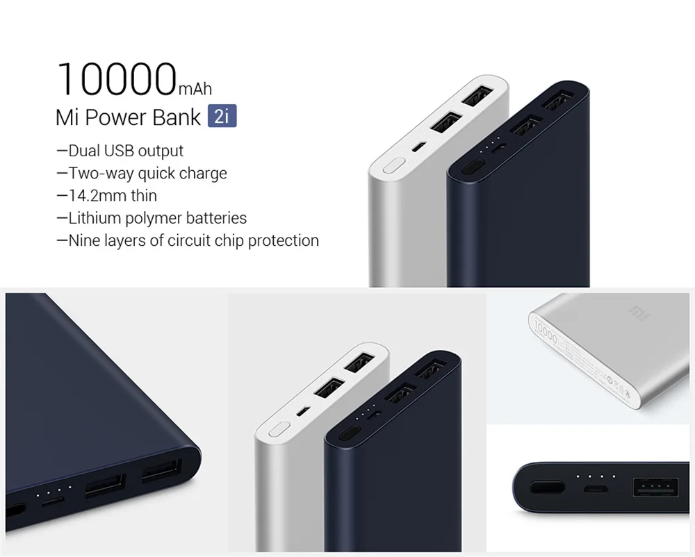 Xiaomi 10000 мАч power bank повербанк Внешний аккумулятор банка 18 W Быстрая зарядка пауэр банк с двойным USB выходом для телефона powerbank