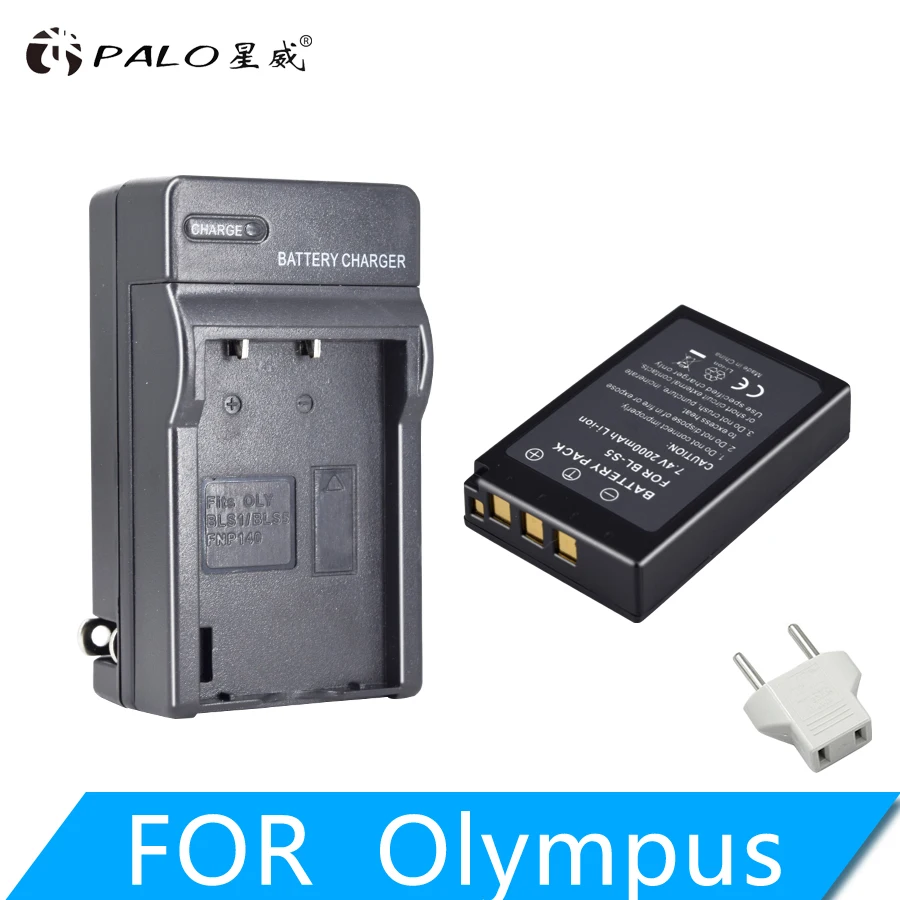 

PALO PS-BLS5 BLS-5 BL-S5 BLS50 battery 2000mAh + Charger For Olympus PEN E-PL2, E-PL5, E-PL6, E-PL7, E-PM2, OM-D E-M10, E-M10 II