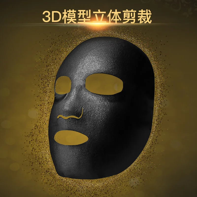 Маска для лица с экстрактом улитки 10 листов | Красота и здоровье