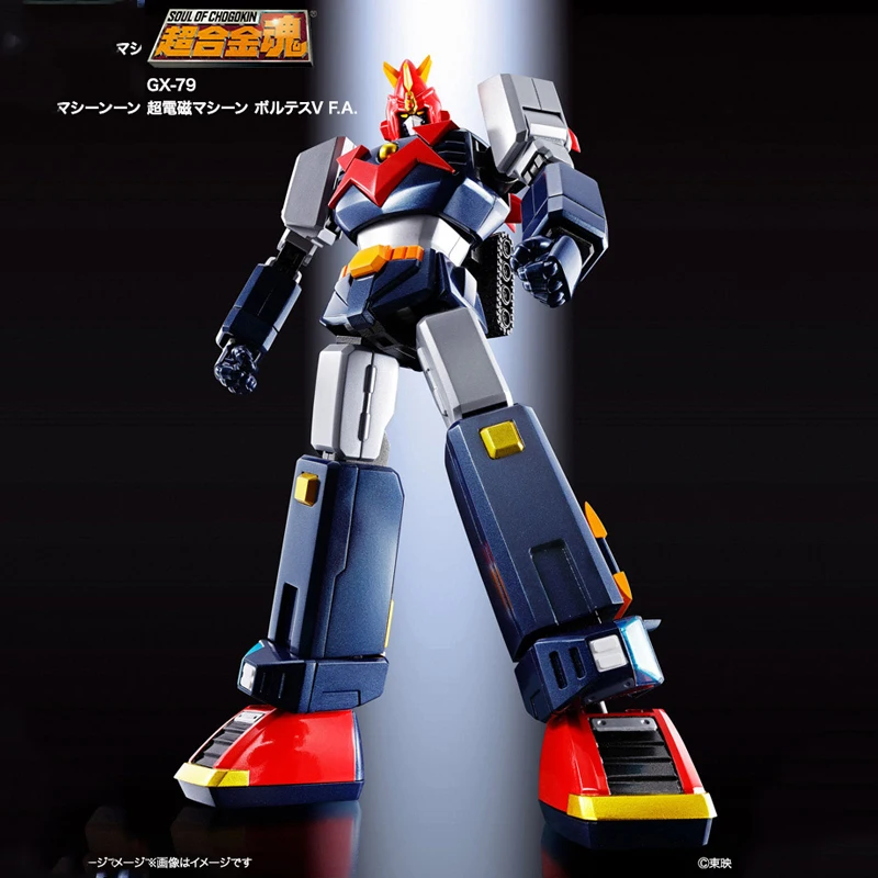Bandai душа CHOGOKIN GX-79 супер электромагнитная машина Voltes V 18 см HAOH фигурки Модель Modificatie Vervormbare