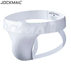 Jockmail Jockstrap сексуальное мужское нижнее белье для геев стринги для мужчин трусы с мешочком для пениса хлопковые дышащие белые и черные