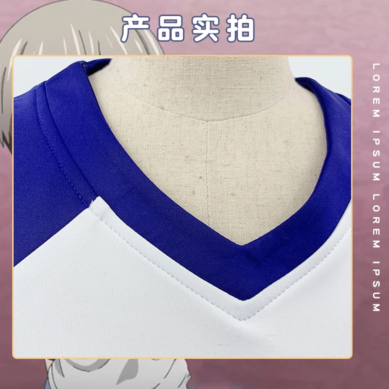 Аниме узаки Чан wa Asobitai Uzaki Hana костюмы для косплея хотят пообщаться! Топ рубашка +