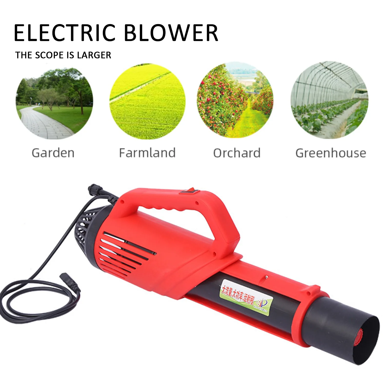 

12V Electric Sprayer Blower Garden Handheld Agriculture Weed Pest Control Killer Garden Sprayer Air Pressure Type Watering Kit