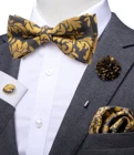 Hi-Tie Винтажный Мужской Модный классический мужской галстук-бабочка для свадебной вечеринки и брошь с золотым цветком роскошный Карманный квадратный галстук-бабочка