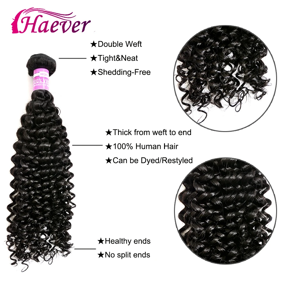 Бразильский парик с кучеряшками Кудрявые Парики из натуральных волос короткий |