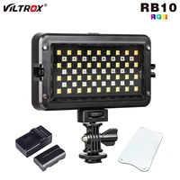 viltrox rb10 led video light full colors dimmable rgb lighting fill light batterycharger for dslr camera photo studio youtube