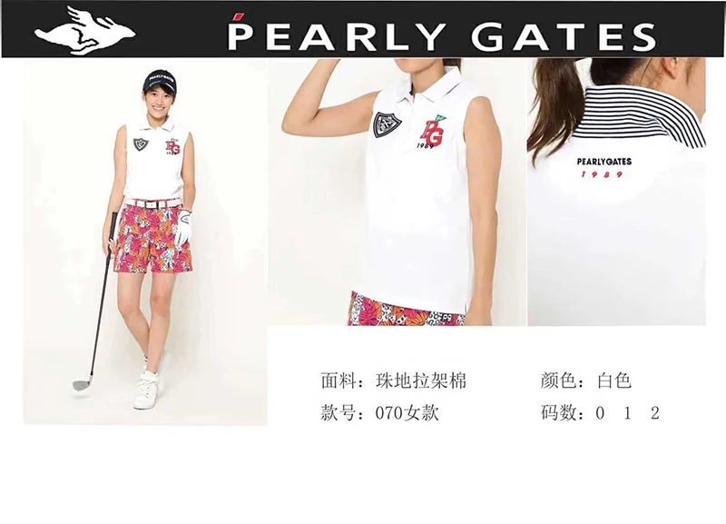 

2021 Summer New Golf Vest Women's Sports Leisure