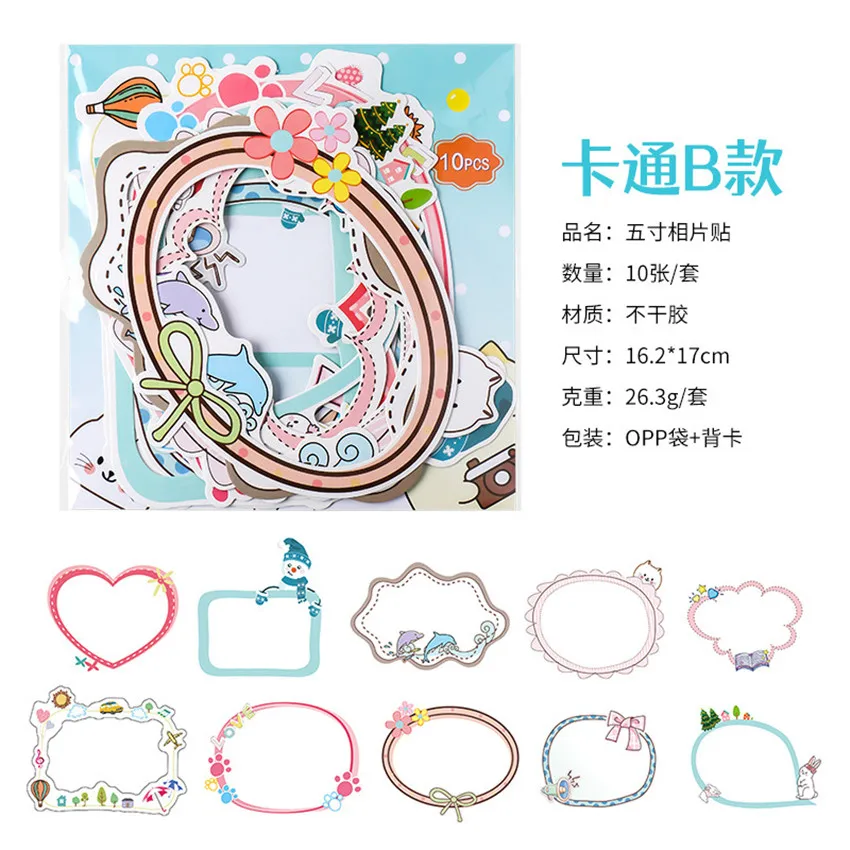 

10Pcs/Frame Stickers Doodling Travel DIY Sticker Car Motorcycle Luggage Laptop Bike Scooter Toys