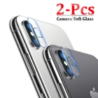 Защитное стекло для камеры iPhone X, R, S, XR, X, XS Max, 2 шт.