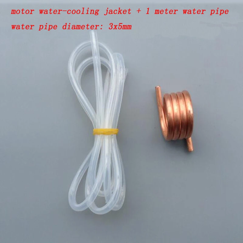 1 комплект высокоскоростной насос распылитель для воды двигатель 380 или 2440