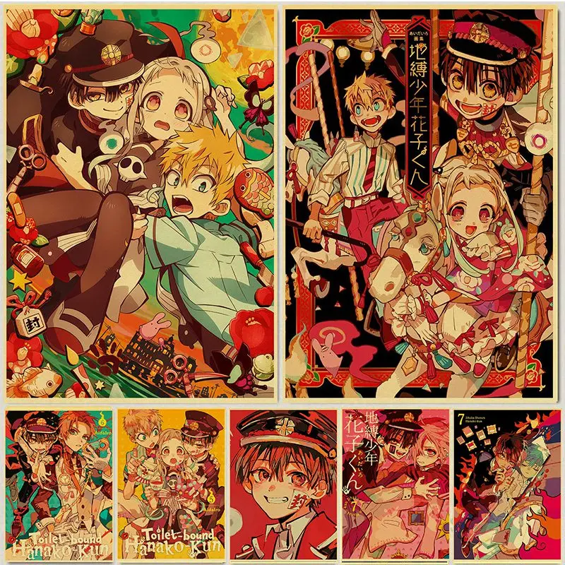 Jibaku Shounen Hanako-kun Аниме Манга HD Печать Ретро плакат наклейки на стену для гостиной