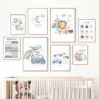 Лев Слон лама Радуга Луна автомобиль палатка настенная живопись холст скандинавские постеры и принты настенные картины декор для детской комнаты