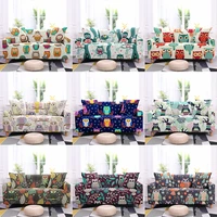 cartoon owl pattern elastic sofa cover for living room stretch polyester loveseat couch cover 1234 seaters sofa slipcover